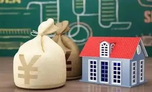阿拉善盟公积金封存6个月精确到天（公积金封存了一定要等6个月怎么计算）